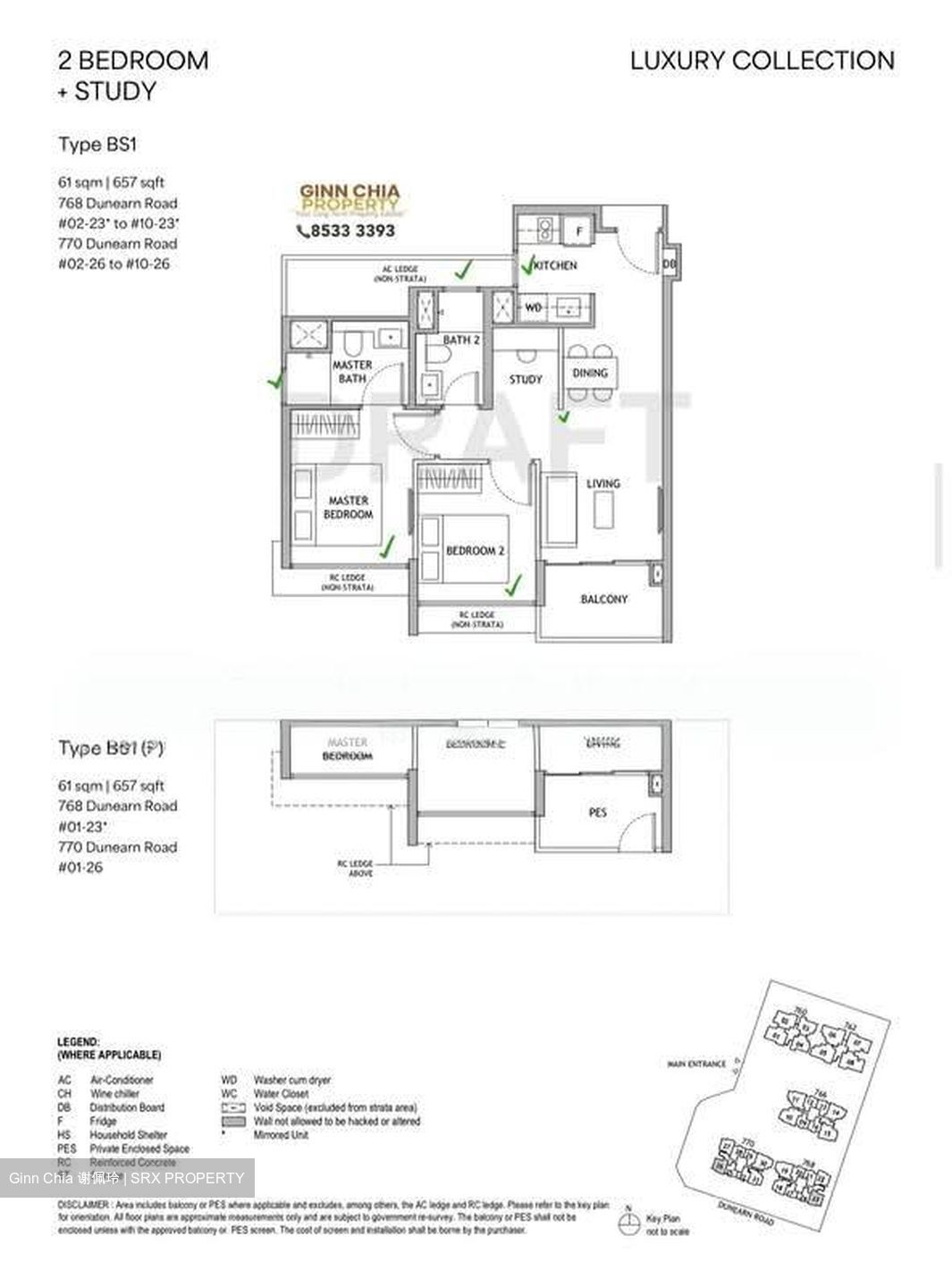 Dunearn Road (D11), Condominium #590424961